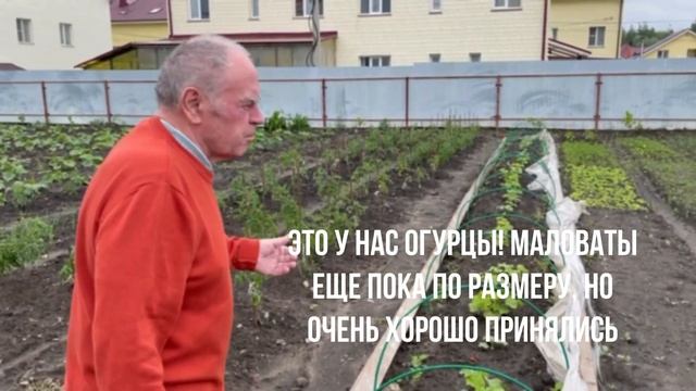 Экскурсия по пансионату Раменское (Клишева) от жильцов смотреть онлайн