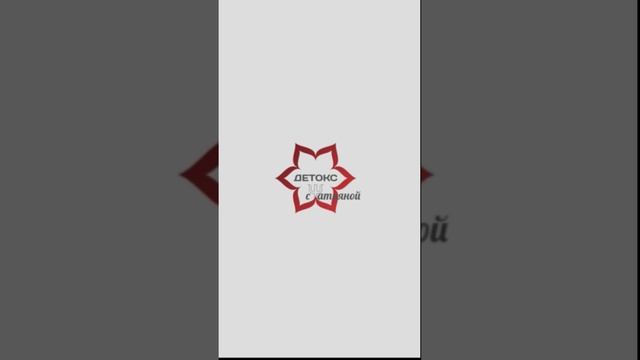 Человек-нарцисс постоянно отыгрывает разные роли. ЗАЧЕМ?! смотреть онлайн