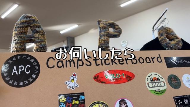 【 夫婦キャンプ 】強風！長野絶景キャンプ場☆後編 смотреть онлайн
