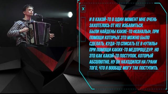 Цитата дня (Федор Валентинович Чистяков) смотреть онлайн