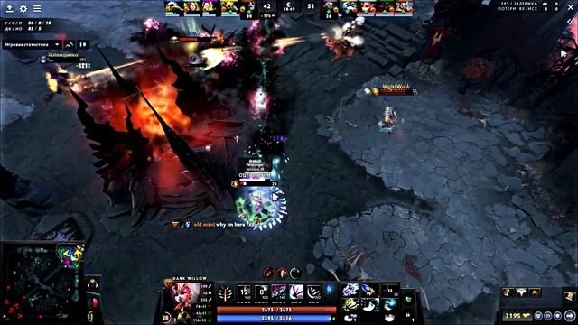 Dark willow Rampage смотреть онлайн