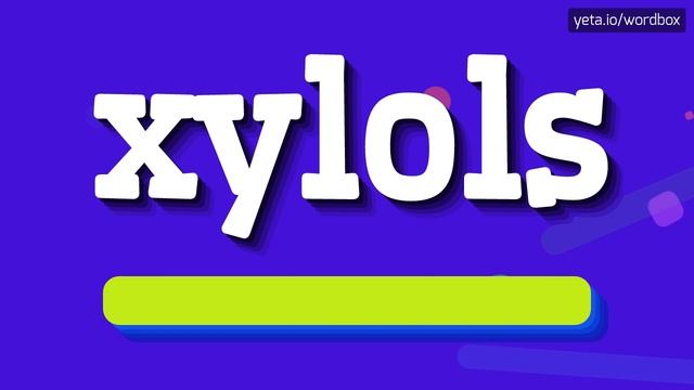HOW TO PRONOUNCE XYLOLS? #xylols смотреть онлайн