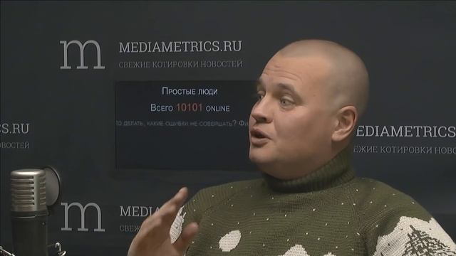 Простые люди. Что нам стоит дом построить смотреть онлайн