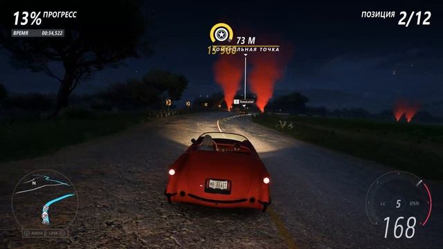FORZA HORIZON 5 - #4 - SEASONS - КРАСИВО ЕДЕМ! смотреть онлайн