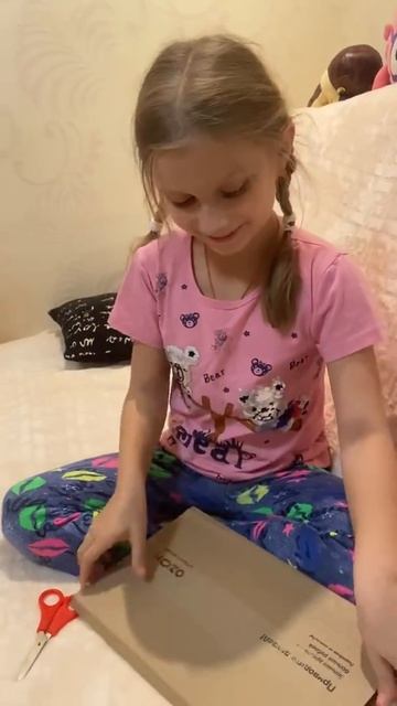 Открываю посылку с Озона смотреть онлайн
