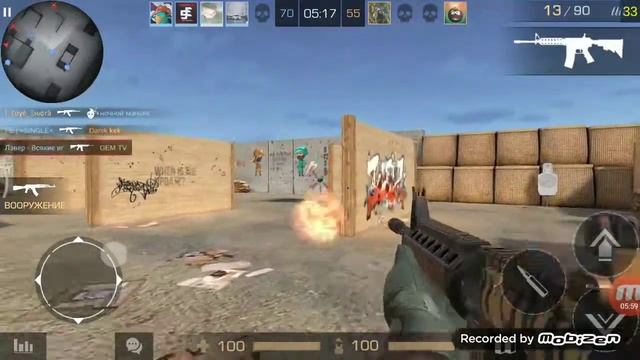 ТАЩИЛ КАК БОГ | STANDOFF 2 #1 смотреть онлайн