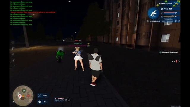 Моя подруга убила с другого клана и он кинул жалобу Украина Гта очередной нытик смотреть онлайн