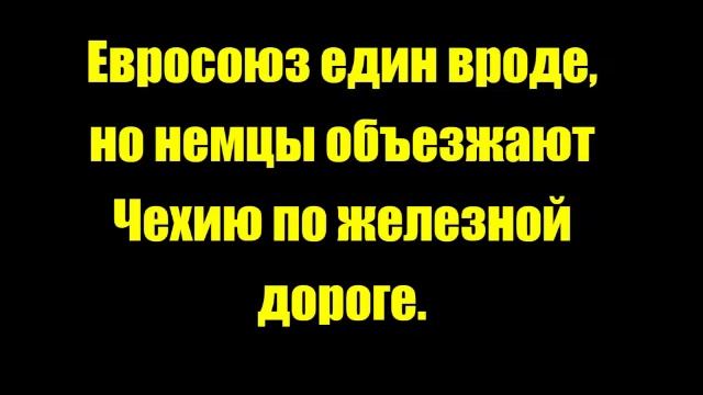 Глинка "Попутная песня" Марк Рейзен смотреть онлайн