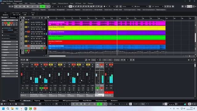 СолоМонова и Илья смотреть онлайн