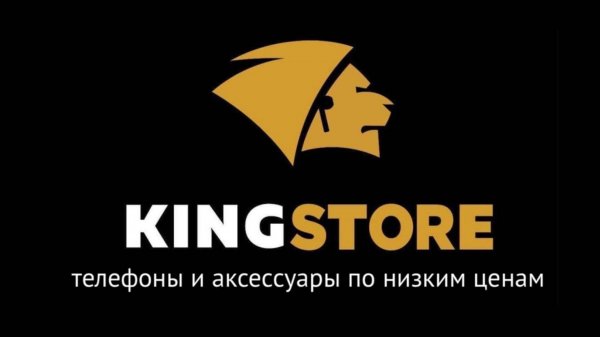 Отзыв основателя KingStore в Волгограде о работе команды Krasnousov Marketing