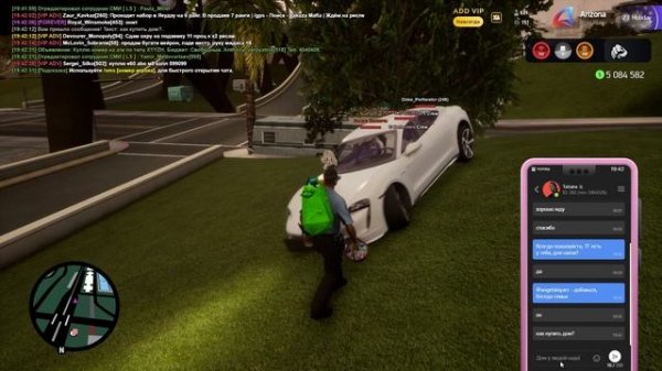 Dima_Perforator, Evgeniy_Gremory