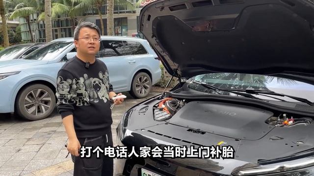 只管新人笑，不管旧人哭！这台NIO蔚来ET7让车主一言难尽【晓波二手车】 смотреть онлайн