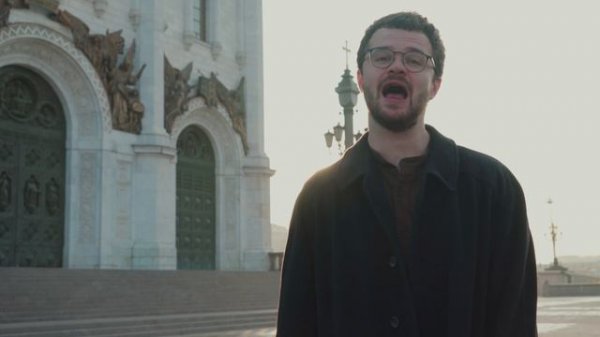 UNTONE CHERNOV - А ты ?