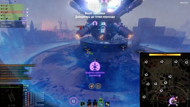 САМАЯ ВЫСОКАЯ СЛОЖНОСТЬ В WORLD OF TANKS | ШЕРШЕНЬ смотреть онлайн