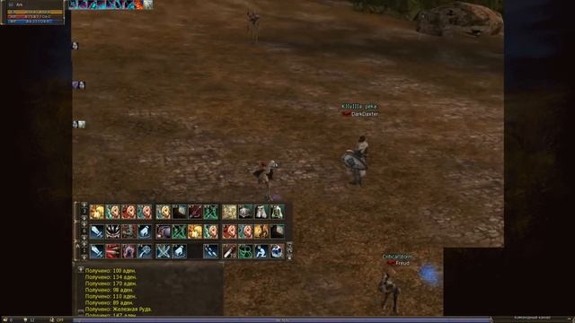 Lineage 2 Classic (RU official - Gran Kain) - AOE exping, Fields of Massacre смотреть онлайн