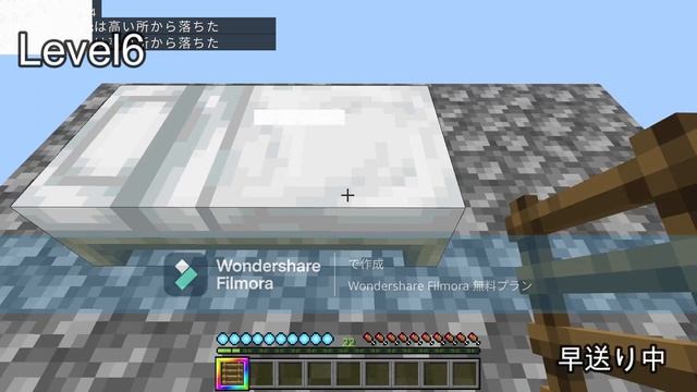 着地の仕方10選