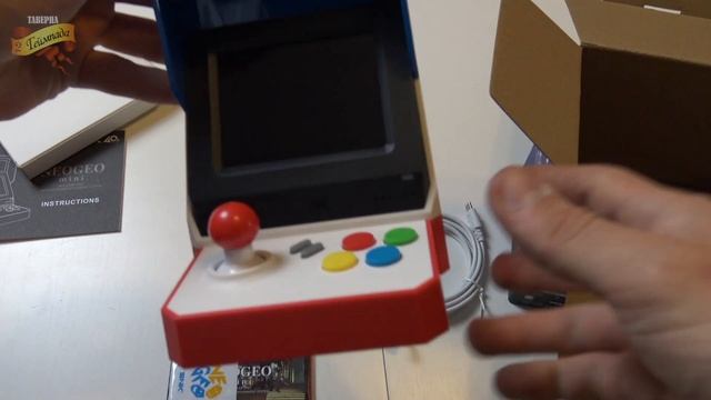[UnBOXing] - Распаковываем мини-консоль NeoGeo Mini
