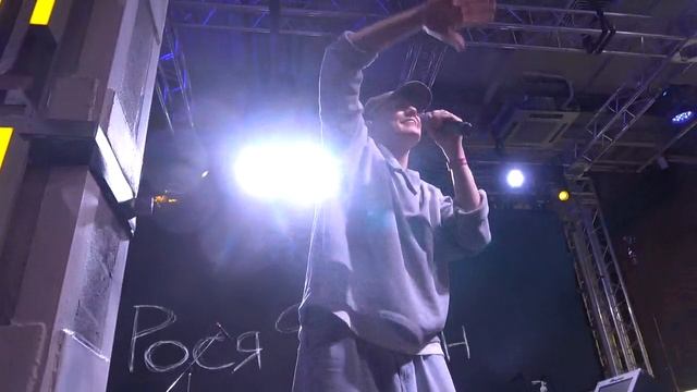 Рося Федин(Фудмолл Депо Москва, Фестиваль Astashella,28.03.2025) смотреть онлайн