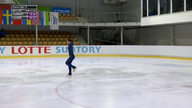 Arina Somova (LAT)| Ladies Short Program | Riga 2019 смотреть онлайн