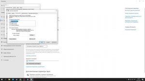 НАСТРОЙКА ЗВУКА НАУШНИКОВ  HyperX Cloud Alpha S ДЛЯ ИГРЫ WAR THUNDER