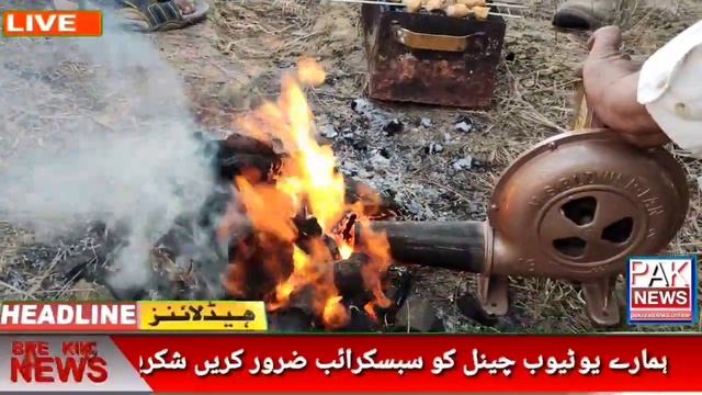 zila bhimber k nazare|samahni indain border|jangal mai mangal|bhimber city|bhimber samahni k jangal смотреть онлайн