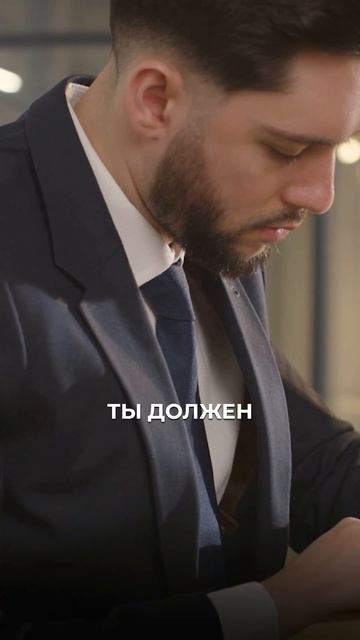 Стоит ли откладывать с 40 000 рублей? 💸❌ #кредитныйброкер #кредитдлябизнеса #инвестиции