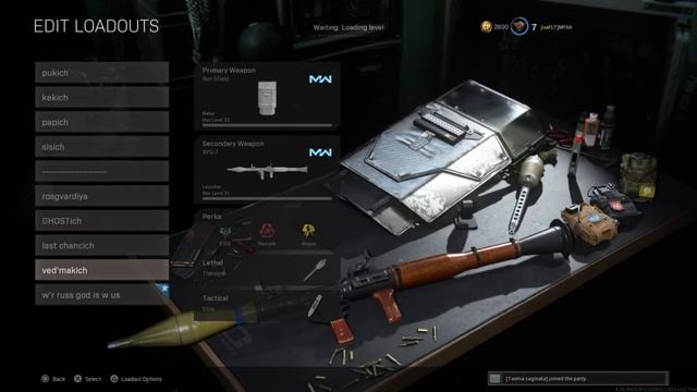 Толян смотреть онлайн