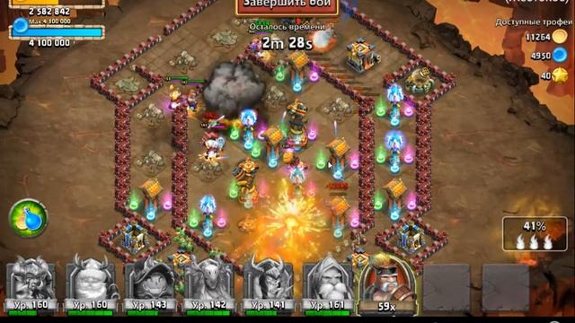 Битва замков Жестокое подземелье 6(6-10) смотреть онлайн