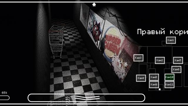 пять ночей смешариками смотреть онлайн