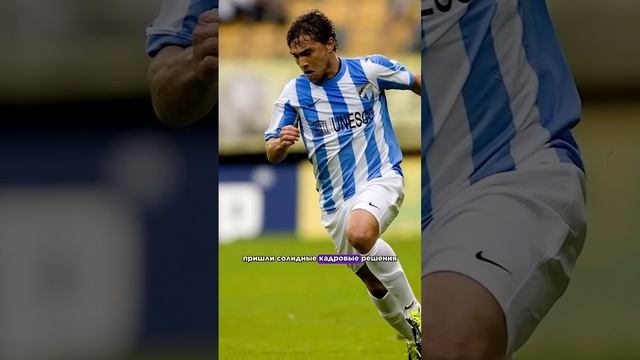 Топовая карьера Руда Ван Нистелроя #мяч #мячlab #ваннистелрой #футболист #футбольноевидео смотреть онлайн