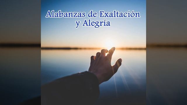 Shalom Sea la Paz смотреть онлайн