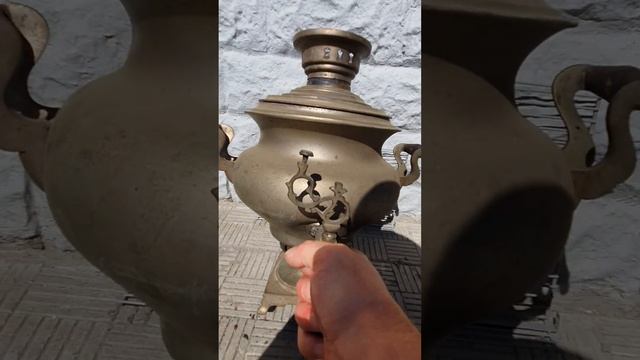 Самовар дровяной. РЕПА "Ваза гладкая" Воронцов смотреть онлайн