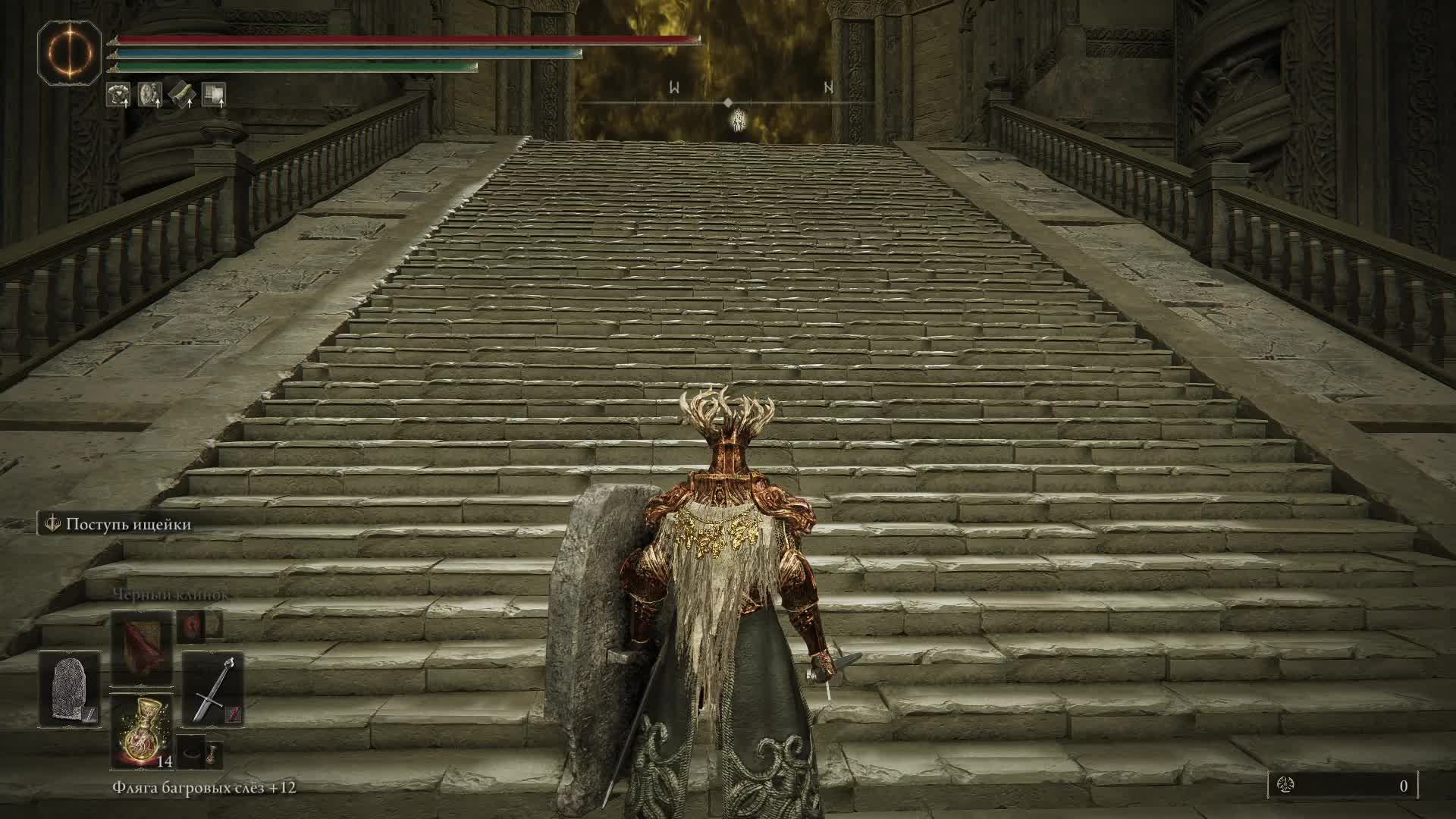 Elden Ring NG+13 Радан Консорт Миккелы (Победа)