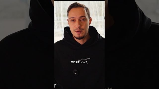 Позвольте себе отдыхать смотреть онлайн