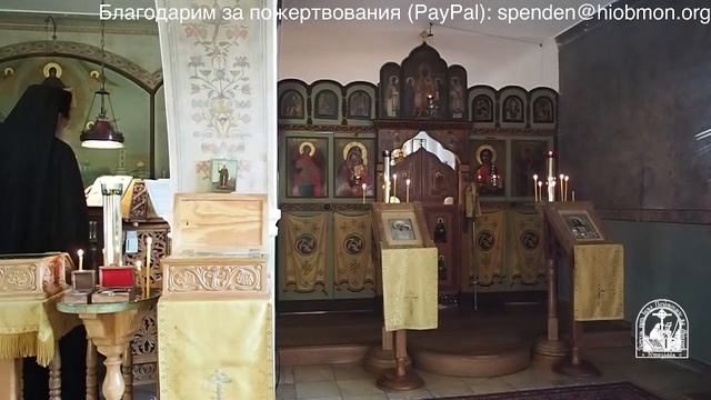 Литургия. 6-я седмица по Пятидесятнице, пятница. смотреть онлайн