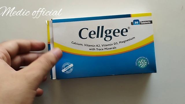 tablet cellgee(calcium,vitamin k2,vitaminD3,magnesium with trace minerals)uses,benefits in urdu смотреть онлайн