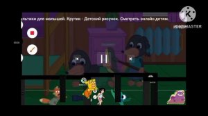 ПОК 228-230 теперь я