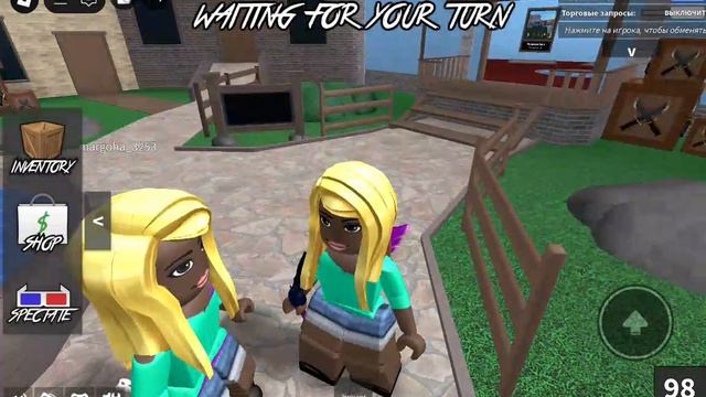 ИГРАЕМ В ММ2 В СКИНЕ САХАРОЧКА С МОЕЙ ПОДРУГОЙ 😘 смотреть онлайн