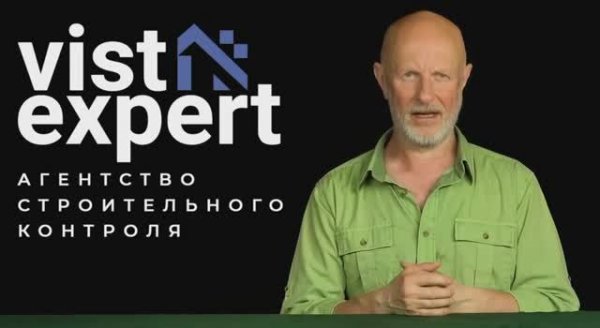 Дефекты в новостройках за которые полагается Компенсация! Совет от Дмитрия Пучкова.