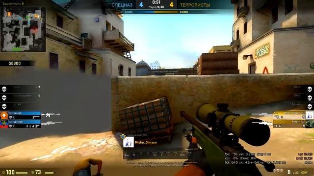 CS:GO - Эйс с awp смотреть онлайн