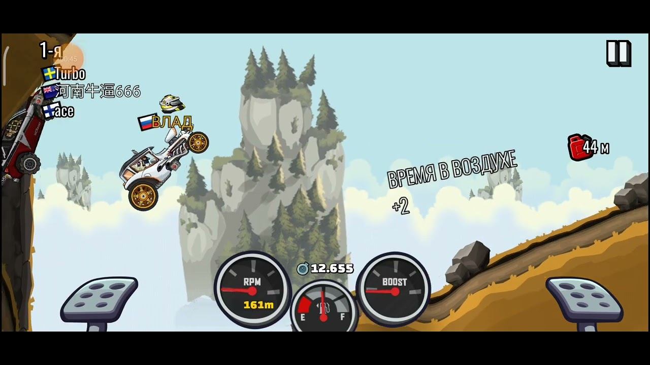 Hill Climb Racing 2 - Гора смерти. Лихач