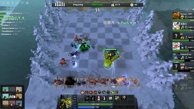 Dota 2 auto chess: Demon and mechanic team against troll and knight,ez смотреть онлайн