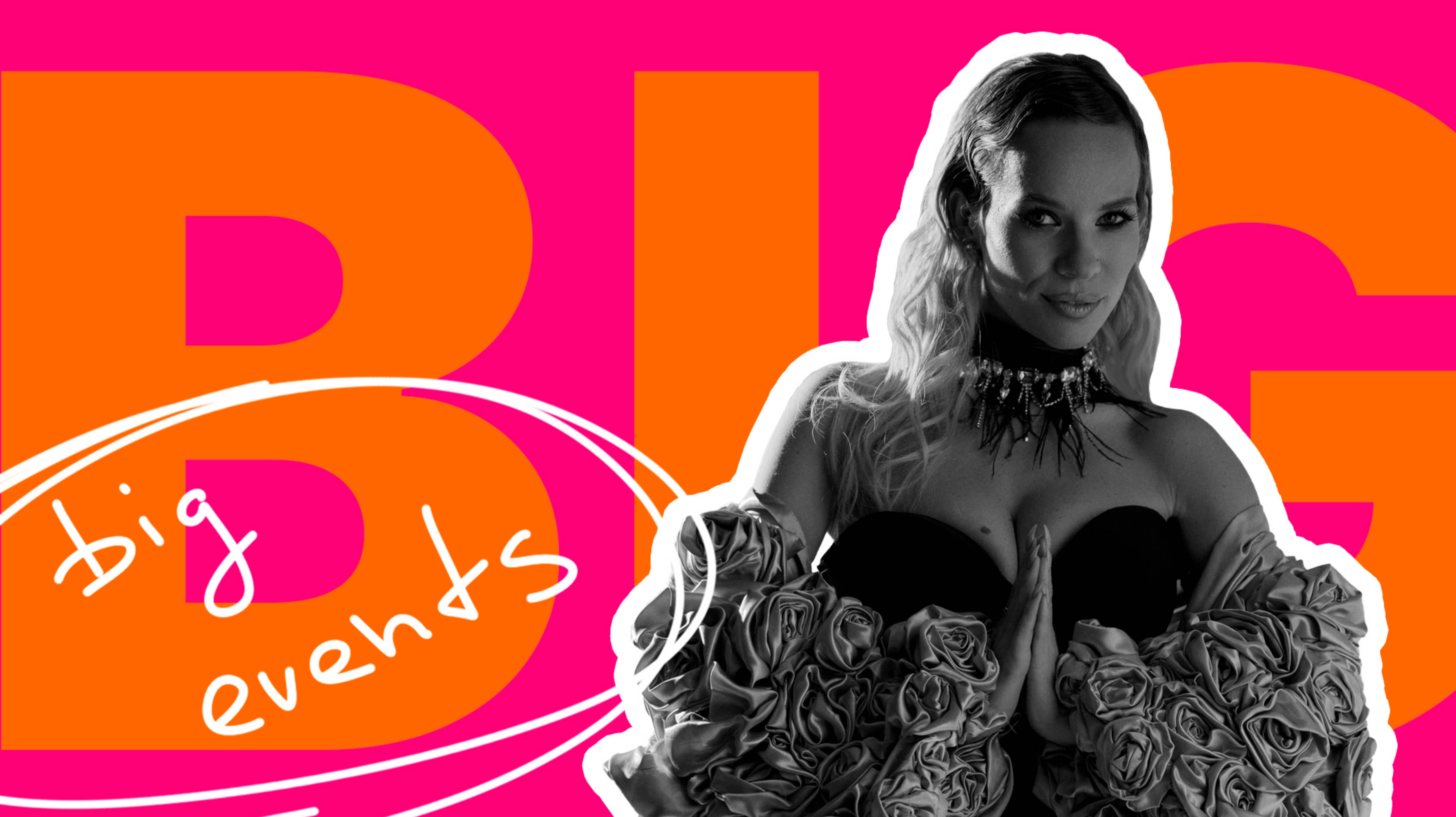 Премия в Барвихе