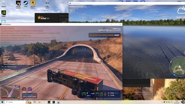 дб смотреть онлайн