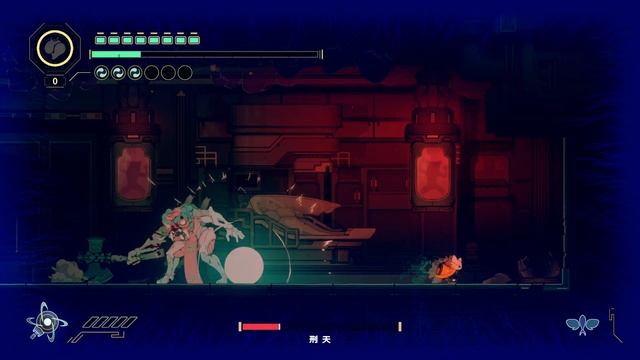 Nine Sols 九日 Xingtian(No head) 古兵器 - 刑天(無頭) [No hit] 無傷 (背水玉破雷箭外鄉打法) смотреть онлайн