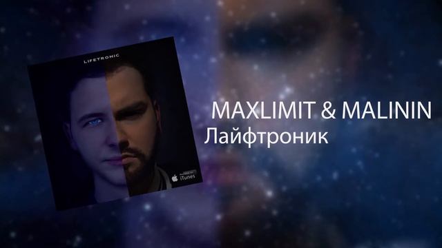 Top 8 треков недели. Лучшие треки недели от NNR. смотреть онлайн