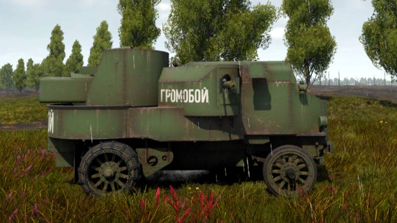 War Thunder, играю в танки Первой мировой за Антанту. Стрим №619. смотреть онлайн