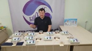 Воздействие аппарата Биолис и катушек-мишина на биологический матерьял.