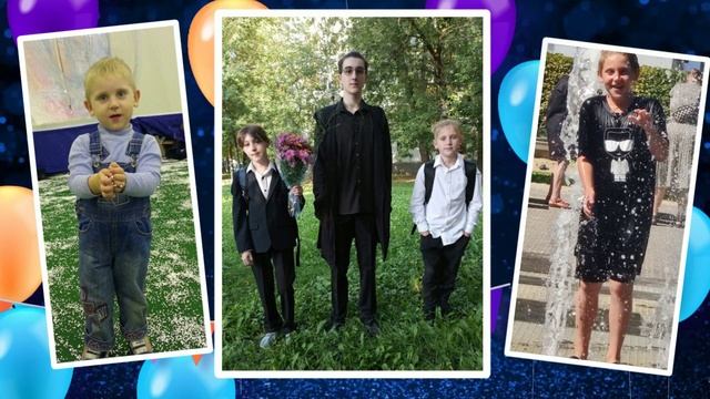 С днём рождения, Иван. Александр Парфенов