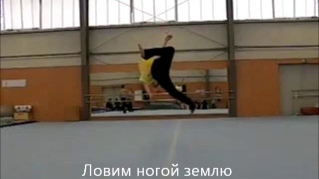 Корк обучение смотреть онлайн